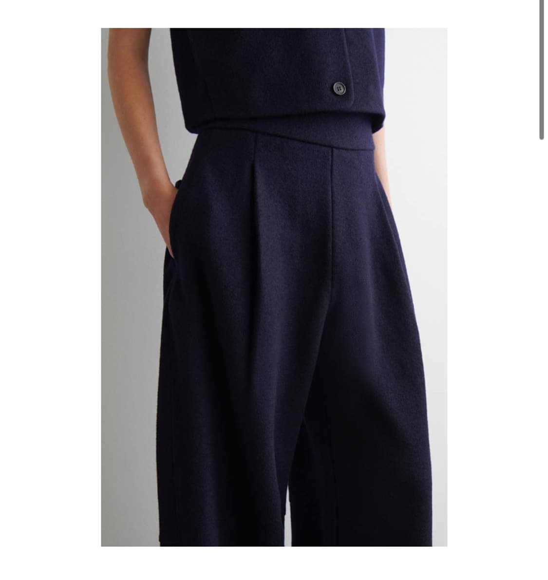 COS 보일드 울 배럴 레그 트라우저 상품이미지2