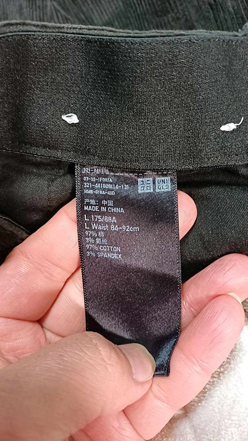 유니클로 코듀로이팬츠 33인치 기장102 상품이미지3