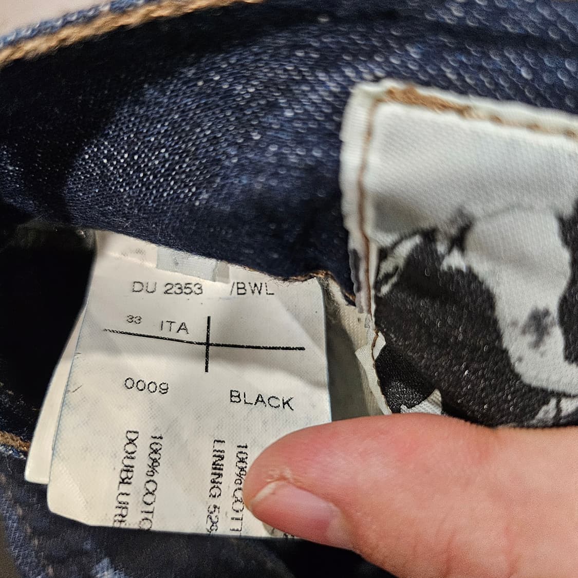 릭오웬스 페인팅 디스 아카이브 팬츠 상품이미지4