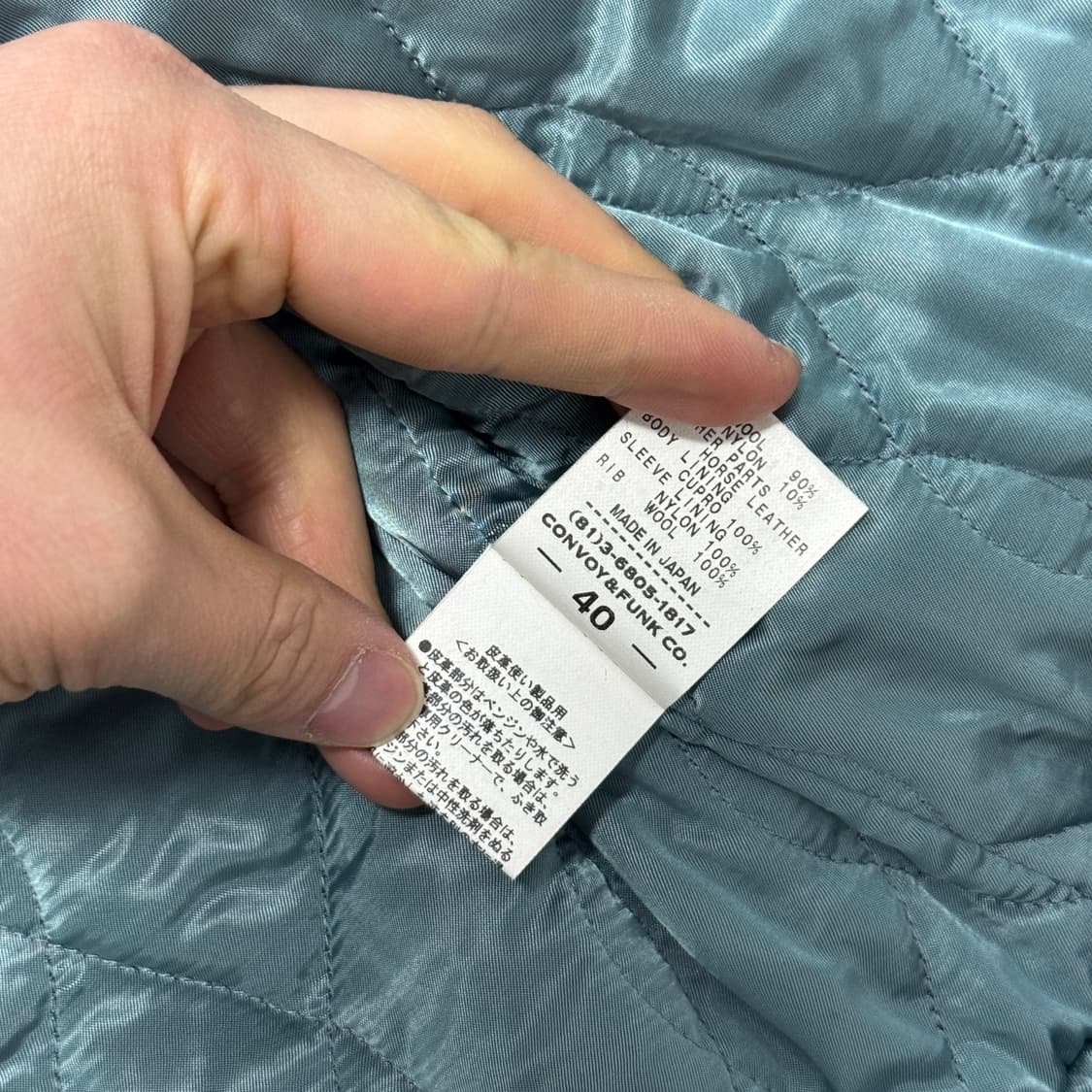 Radiall 라디올 재팬 패치 스타디움 점퍼 40 상품이미지7