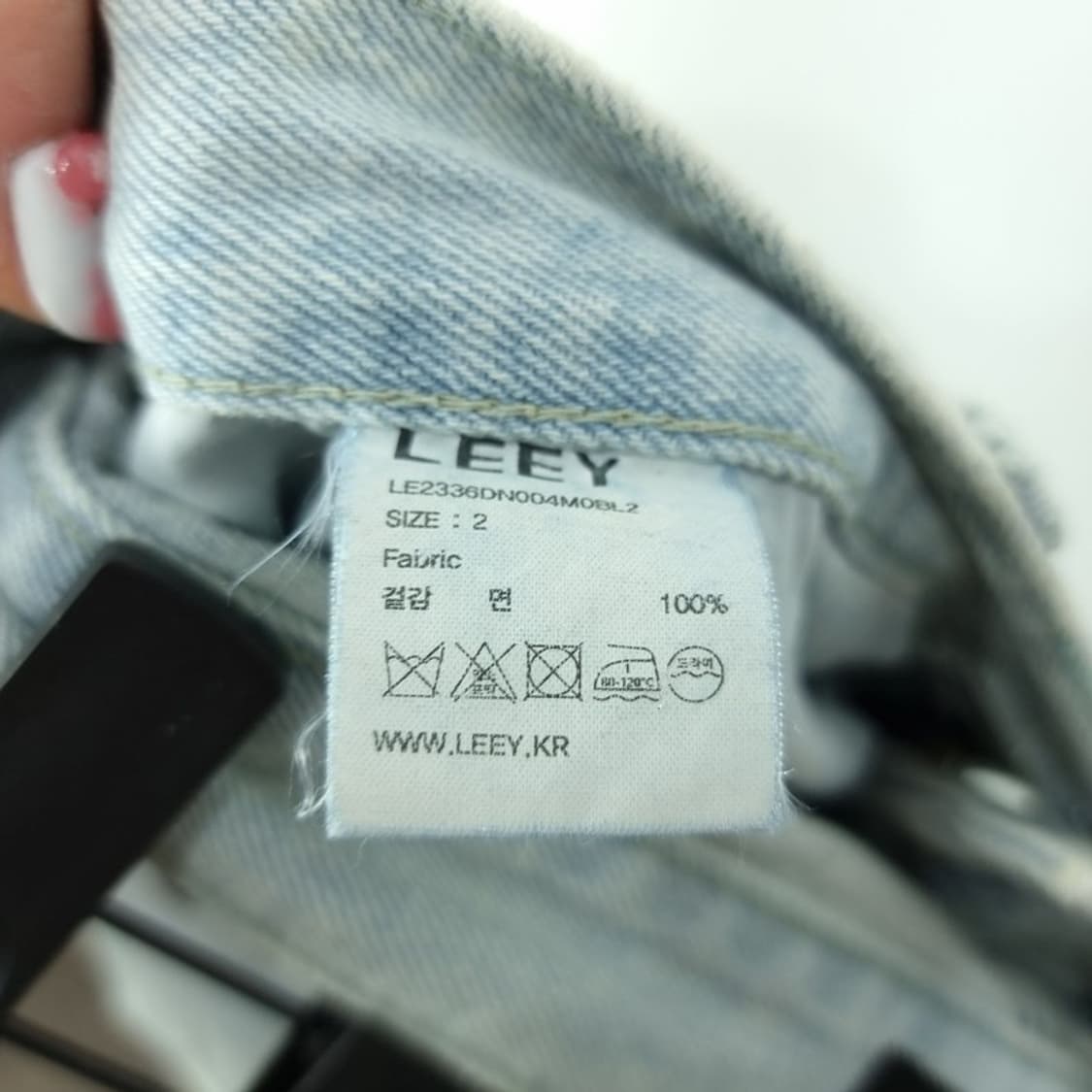 [LEEY YEEL] 아이스워싱 스터드 리벳 와이드 데님팬츠 M19814 상품이미지9