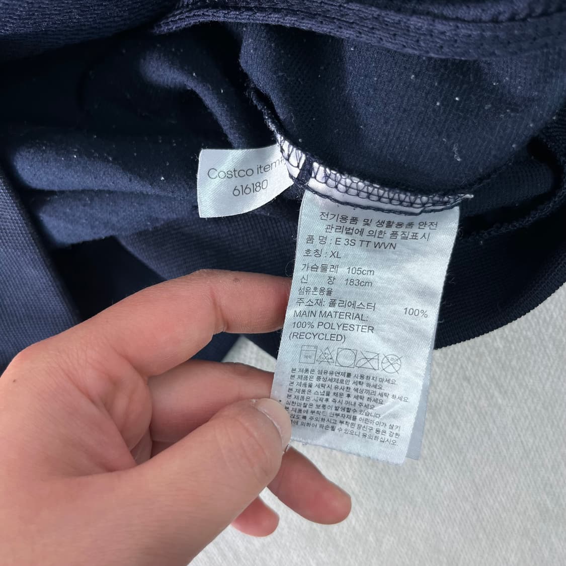 100 아디다스 스몰로고 나일론 져지 상품이미지4