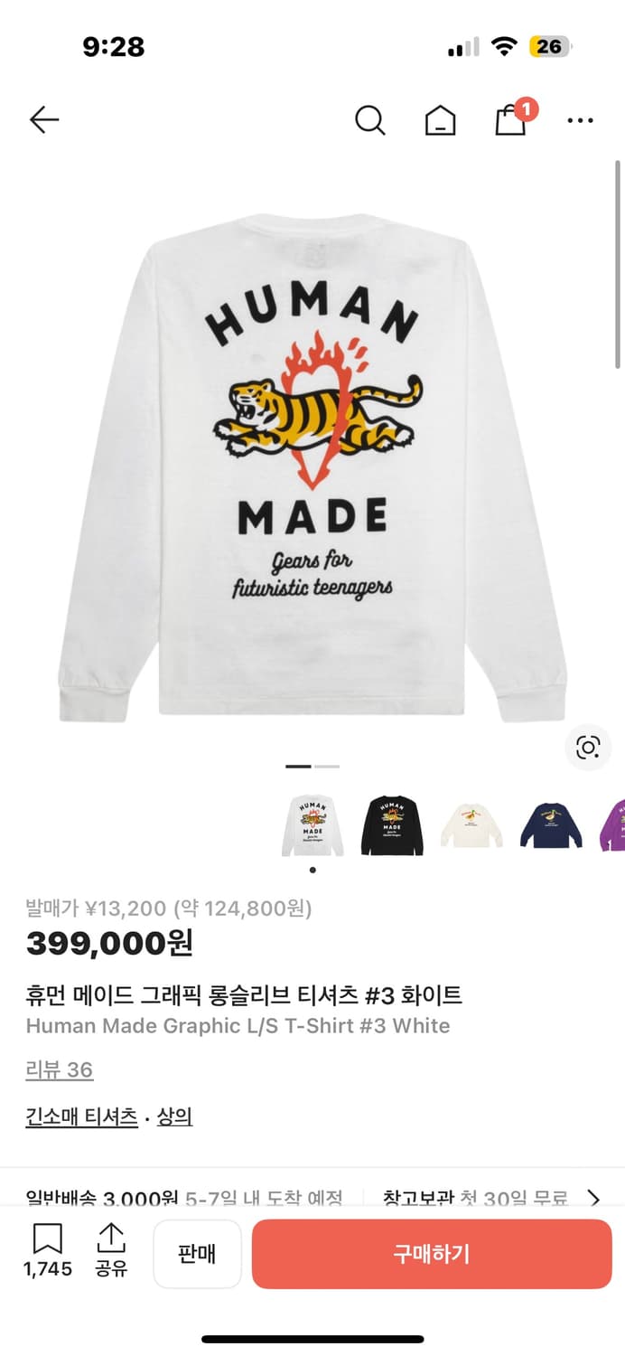 Human Made Graphic L/S T-Shirt #3 White 상품이미지1