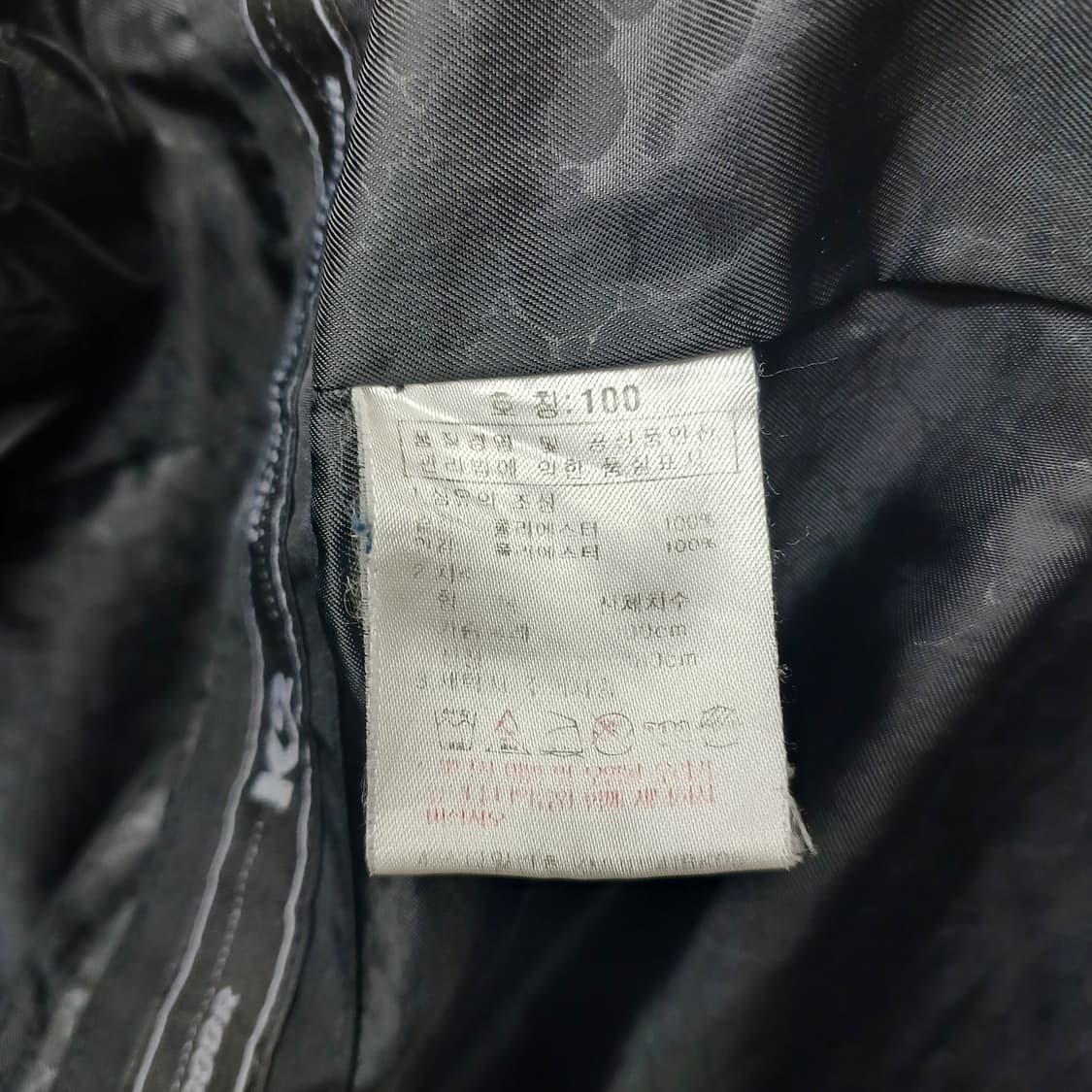 K2 바람막이 후드 집업 100 상품이미지5