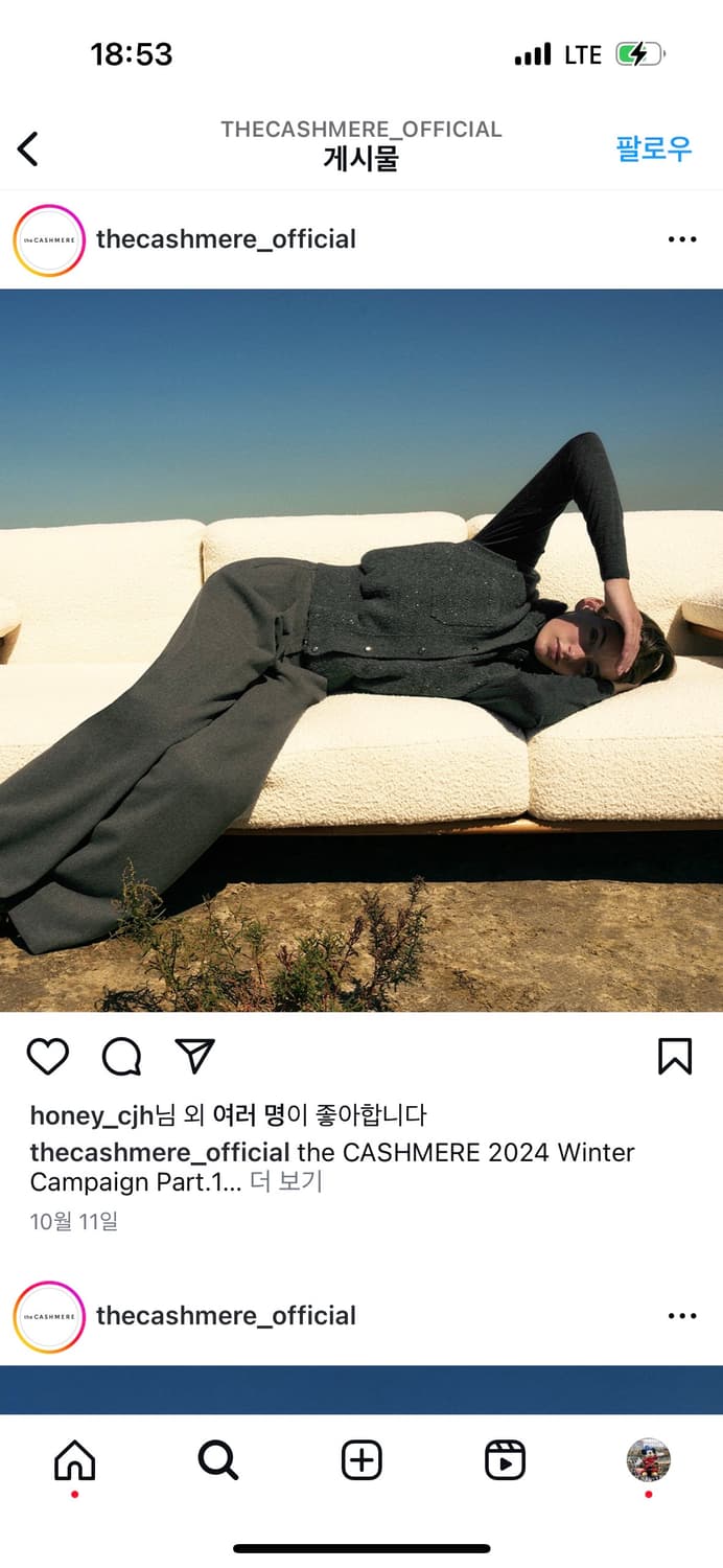 더캐시미어 한섬 qc 베스트 구스 다운  상품이미지6