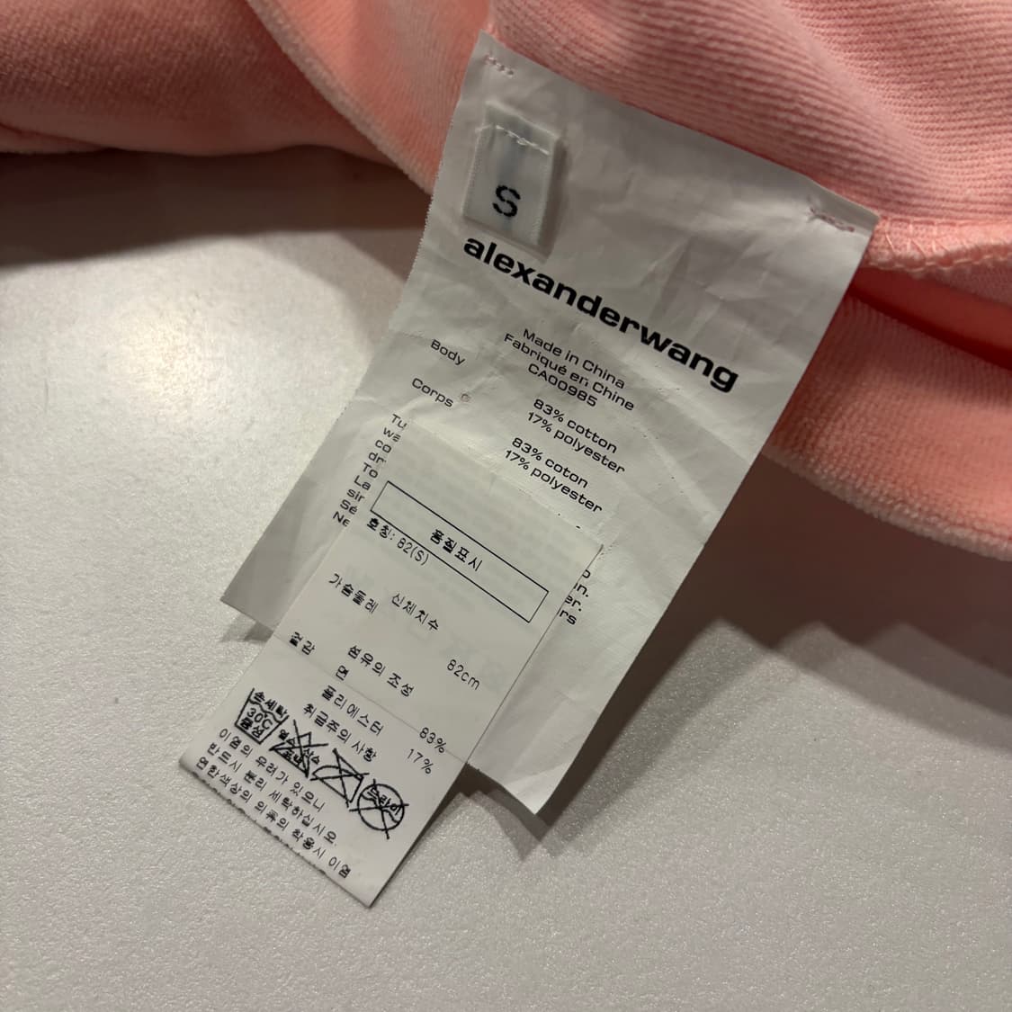 [S] 알렉산더왕 플리스 핑크 맨투맨 티셔츠 D31 상품이미지7