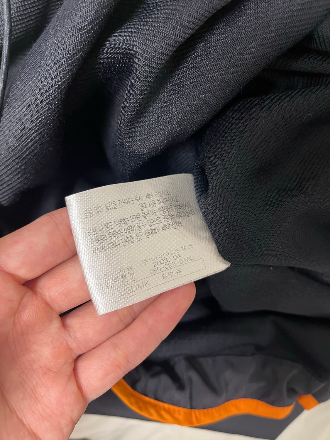 00s 나이키 아노락 자켓 상품이미지8