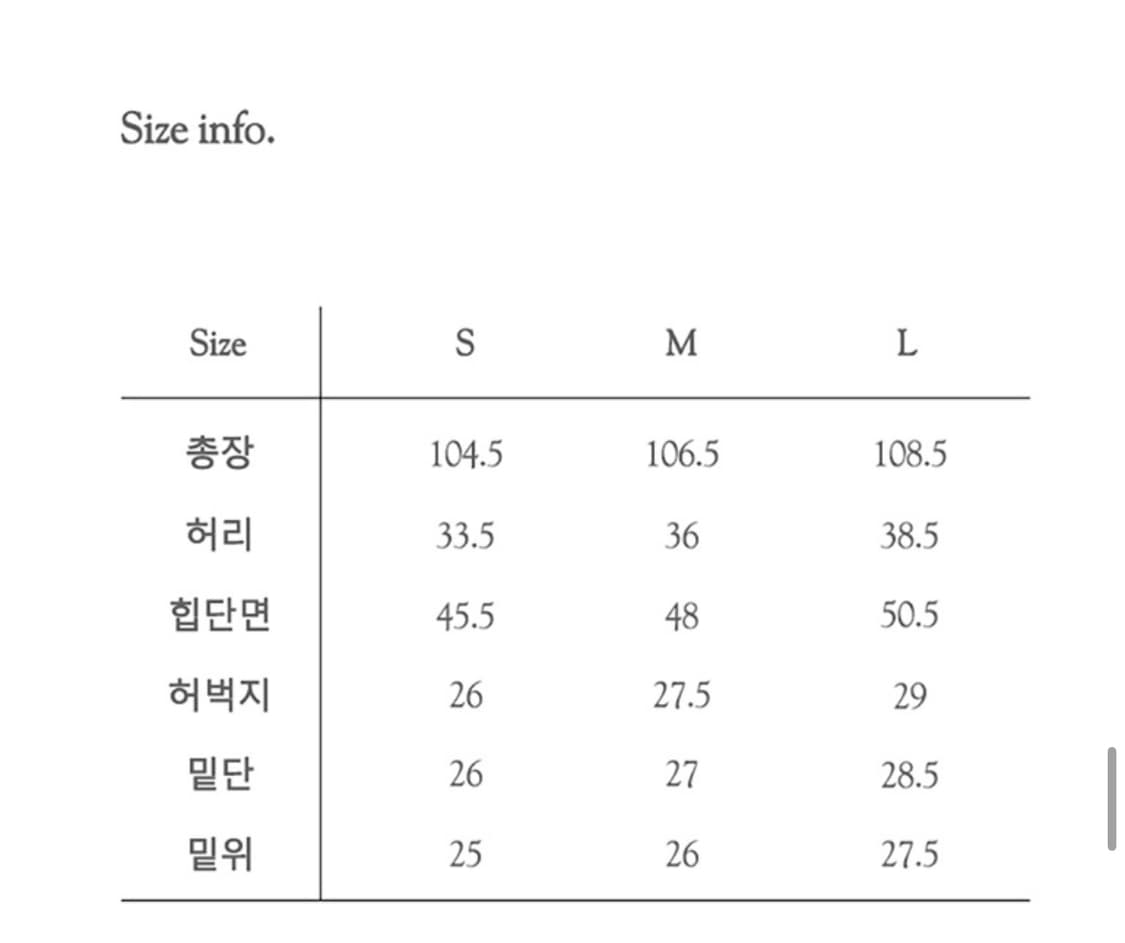 비바셔스 슬렌더 라인 데님 팬츠 라이트블루 상품이미지4