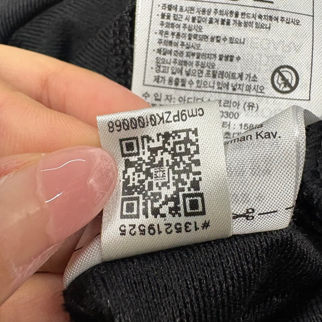 [정품/M] 아디다스 파이어버드 트랙탑 져지 블랙 b17 상품이미지8