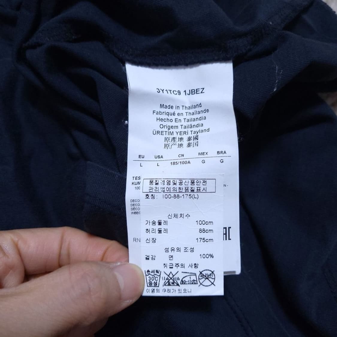 아르마니 남 반팔 티 L 0527 상품이미지4