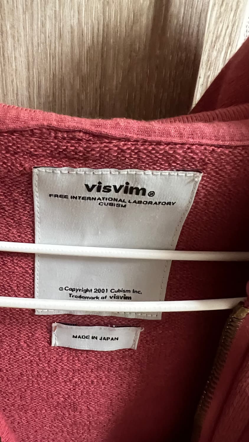 [2]비즈빔 후드집업 상품이미지2