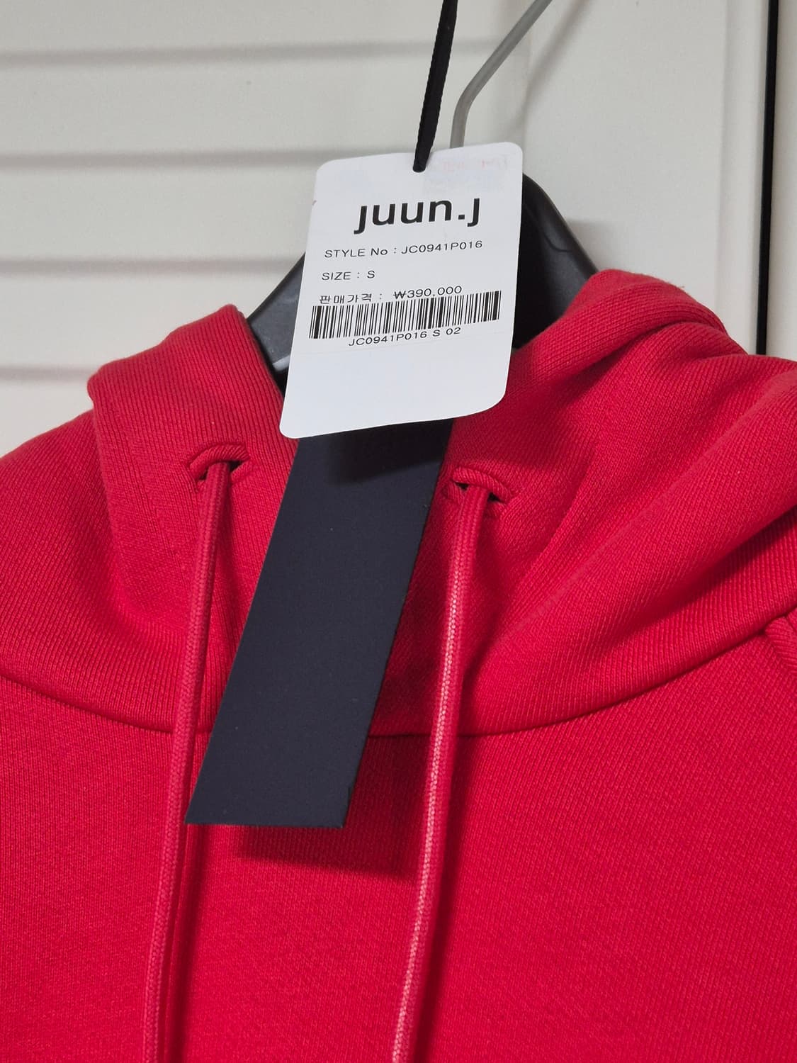 (S/105)준지 SS20 오버사이즈 레드 후드티 상품이미지7