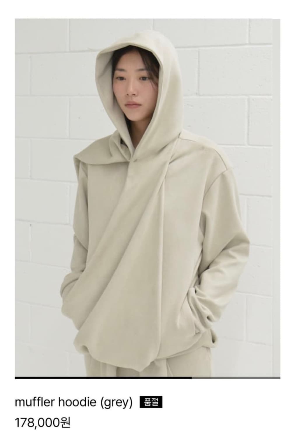 tiles muffler hoodie [grey] 상품이미지1