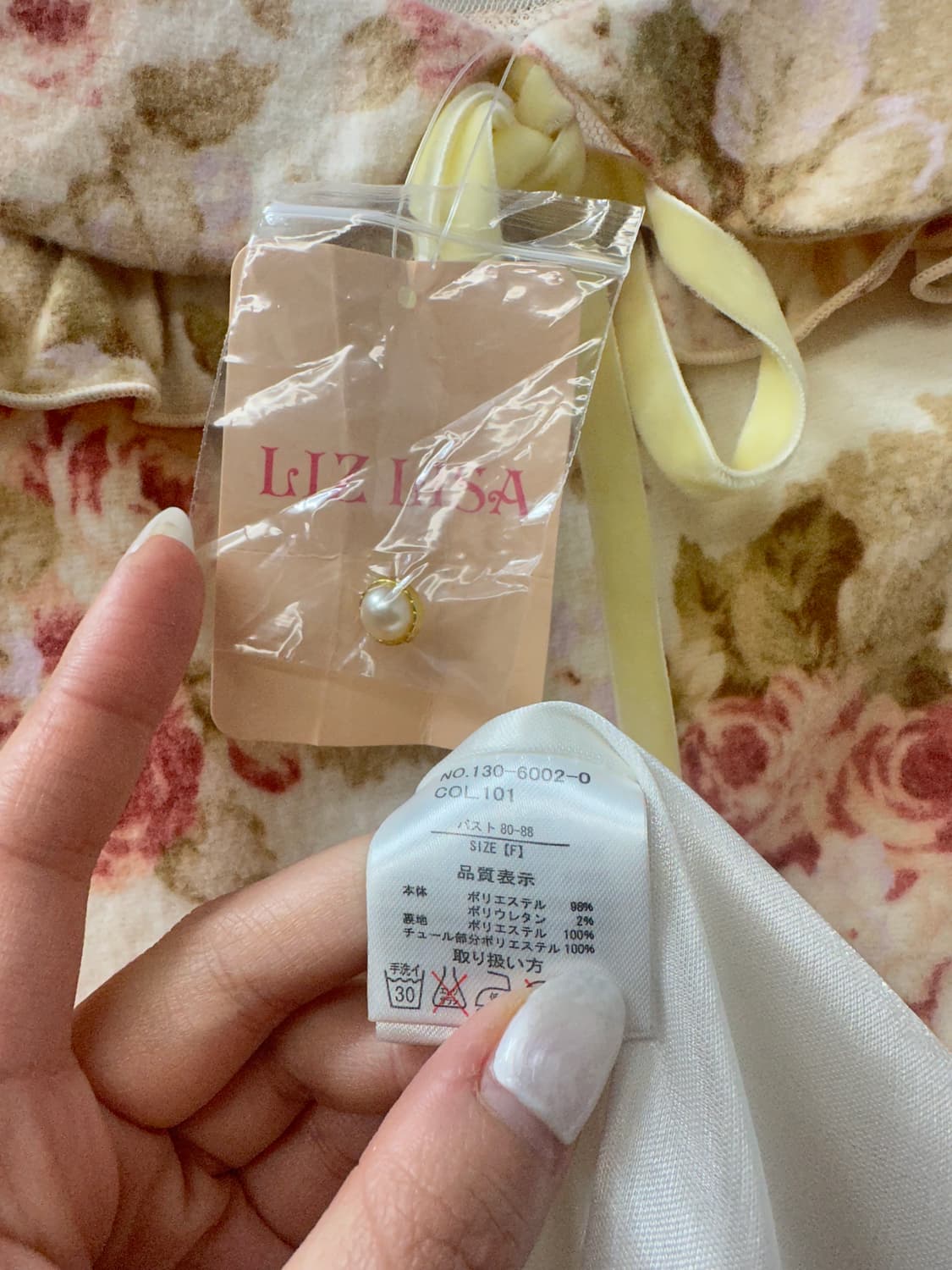 택있는 새상품 Liz Lisa 리즈리사 플라워 프릴 둥근 카라 원피스 상품이미지10