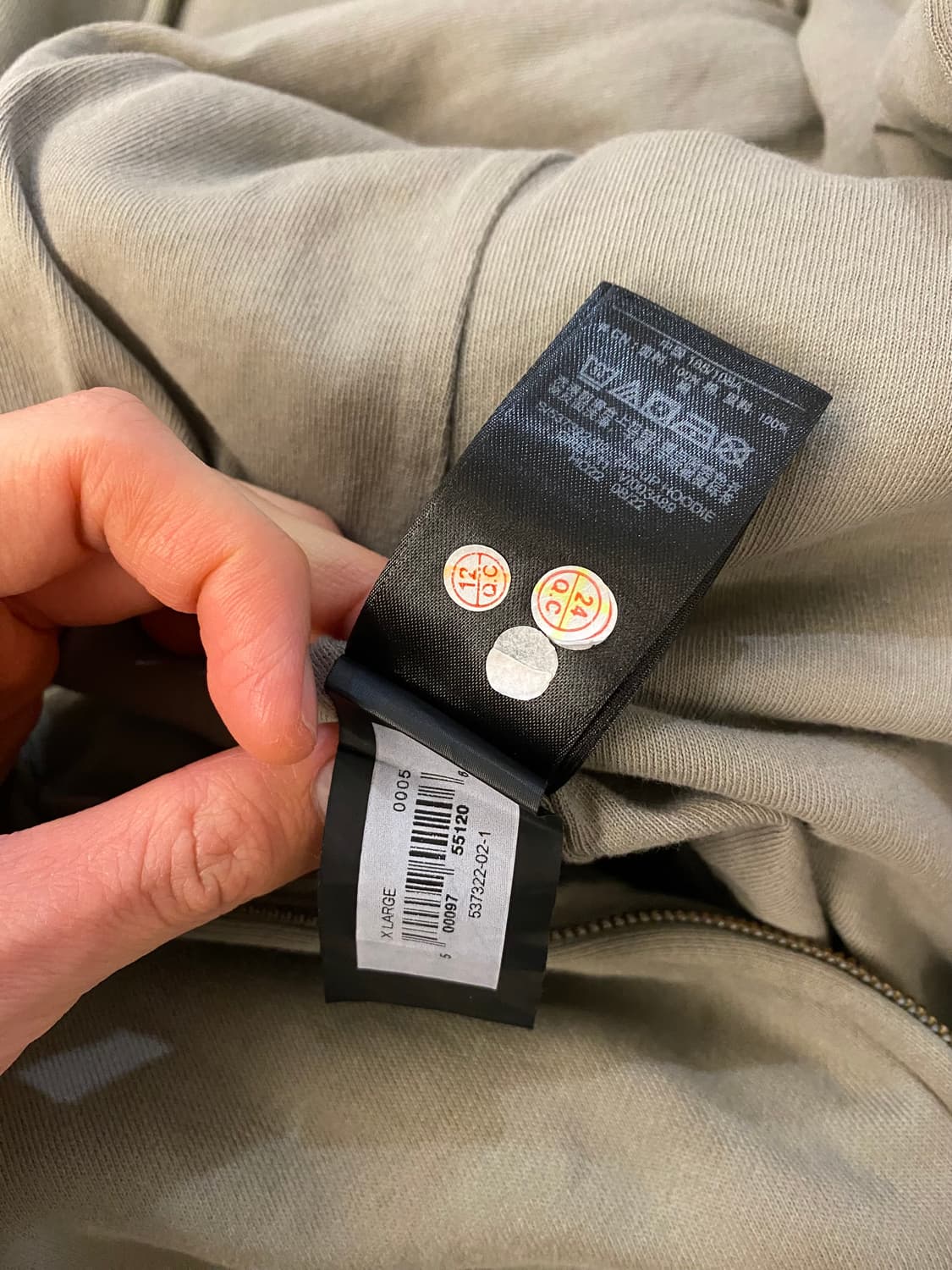 이지갭 후드집업 토프 그레이 xl 이지 yzy 칸예 yeezy gap 상품이미지5