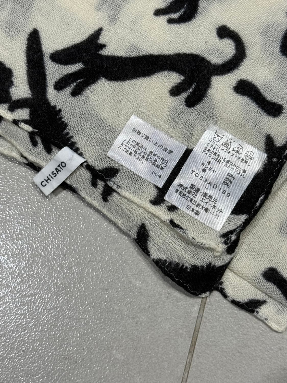 (새상품) 츠모리 치사토 개고양이 캐시미어 스카프 머플러 상품이미지4