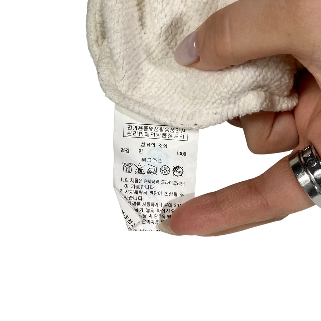 아웃도어 프로덕츠 맨투맨 상품이미지5