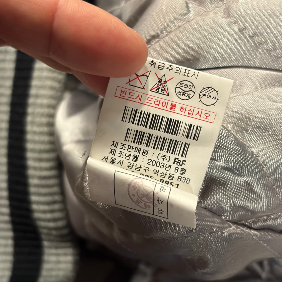 [100] 03s MLB 엠엘비 애리조나 다이아몬드백스 점퍼 B710 상품이미지9