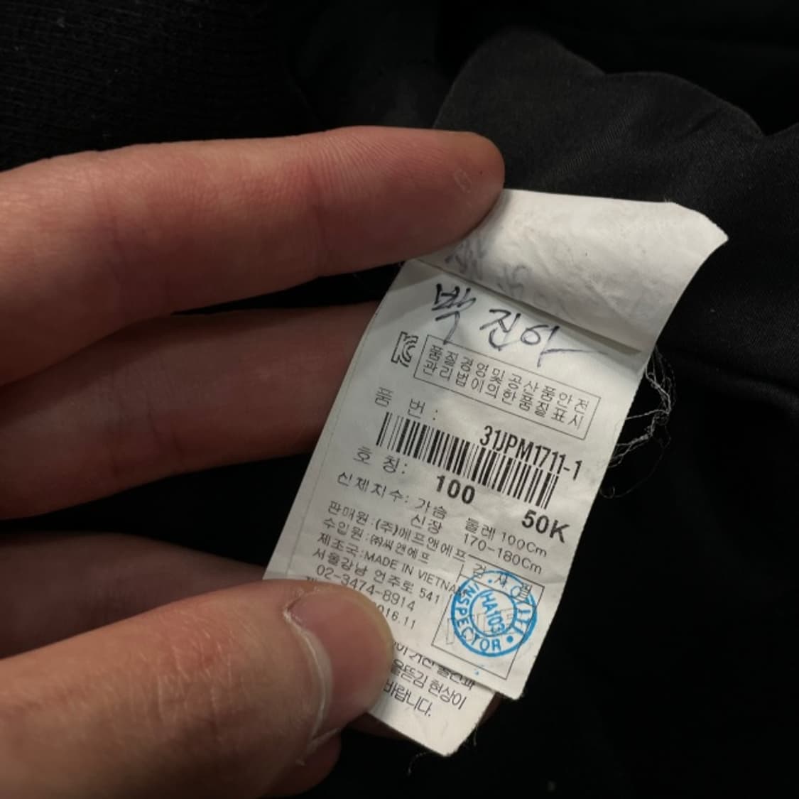 100 MLB 양키즈 MA-1 블루종 자켓 상품이미지4