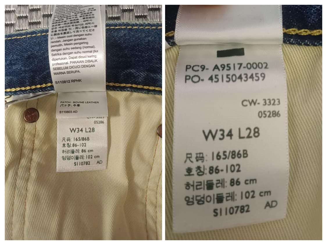 [W34/L28] 리바이스 프리미엄 501 오리지널 스트레이트 상품이미지8