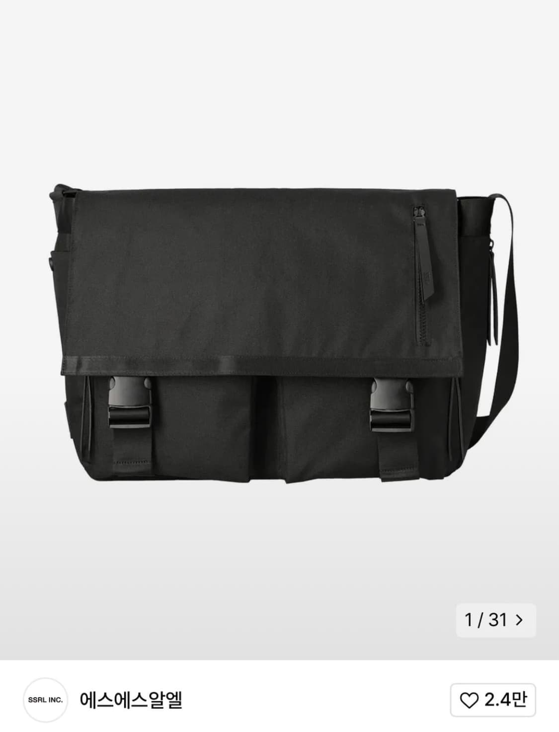 듀얼 포캣 메신저 백 상품이미지1