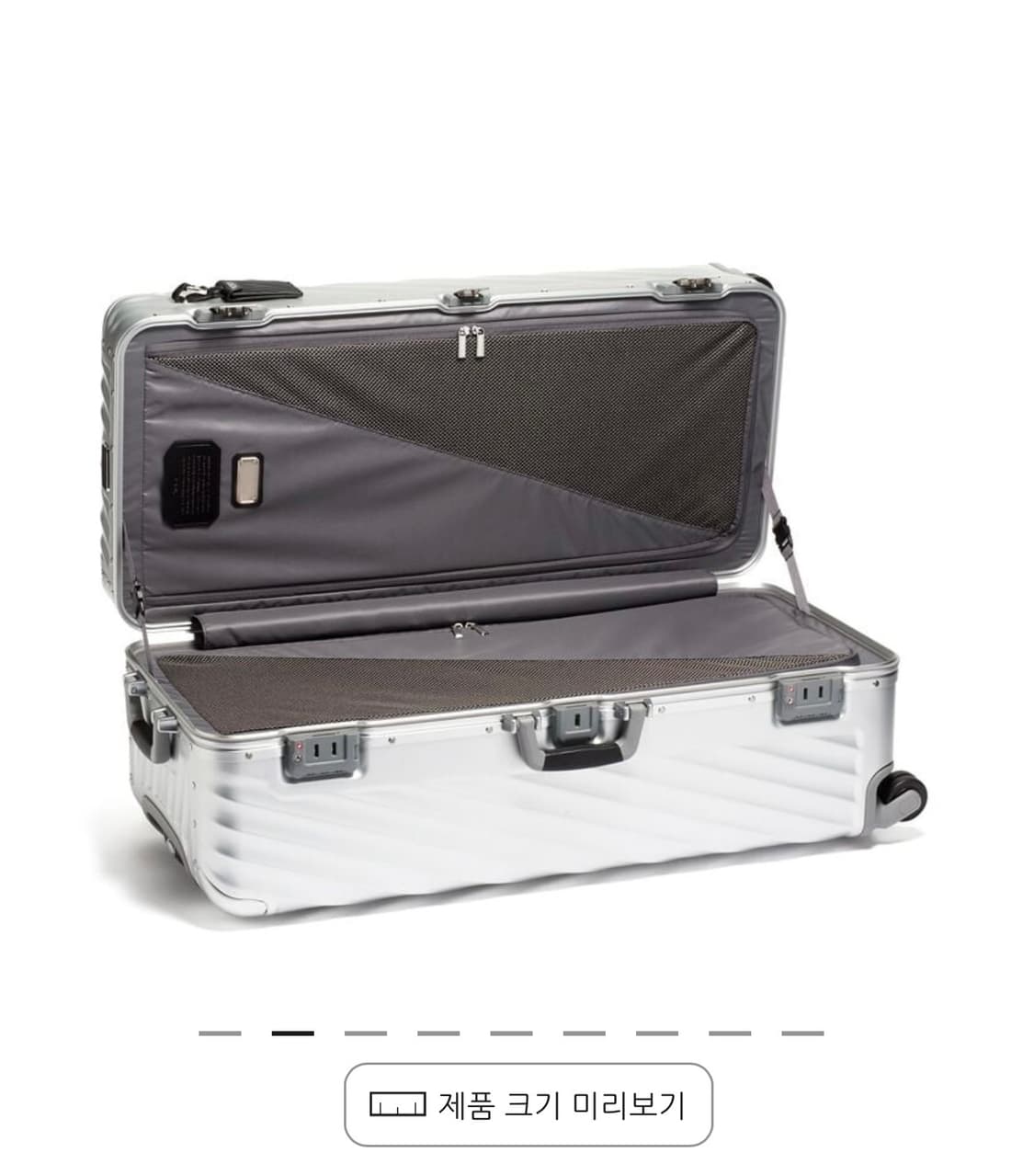 TUMI 롤링 트렁크 캐리어 손흥민캐리어 상품이미지1