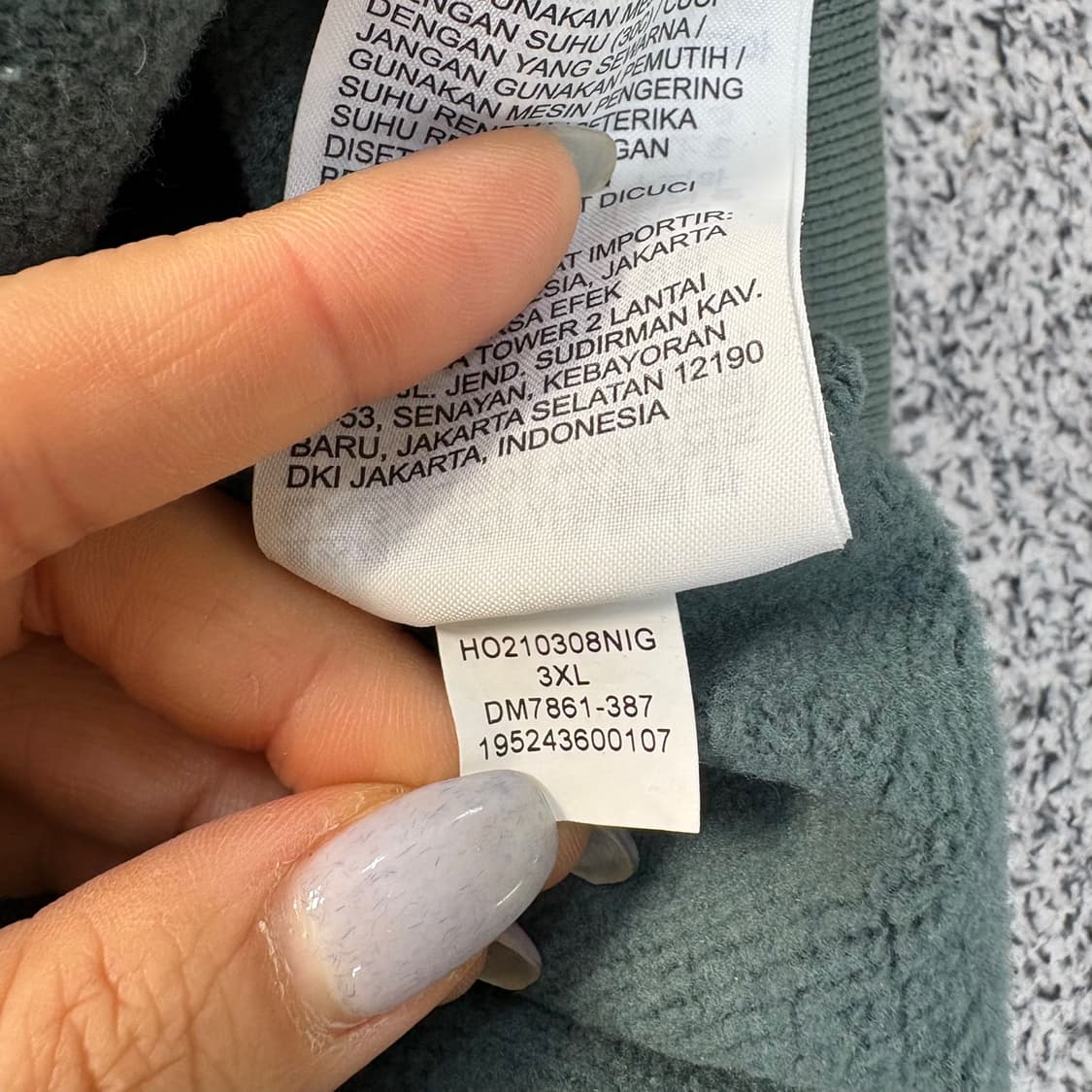 3XL 나이키 기모 조던 앞포켓 후드티 0324J 상품이미지6