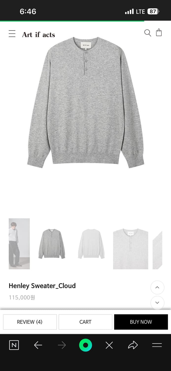 아트이프액츠 헨리넥 상품이미지2