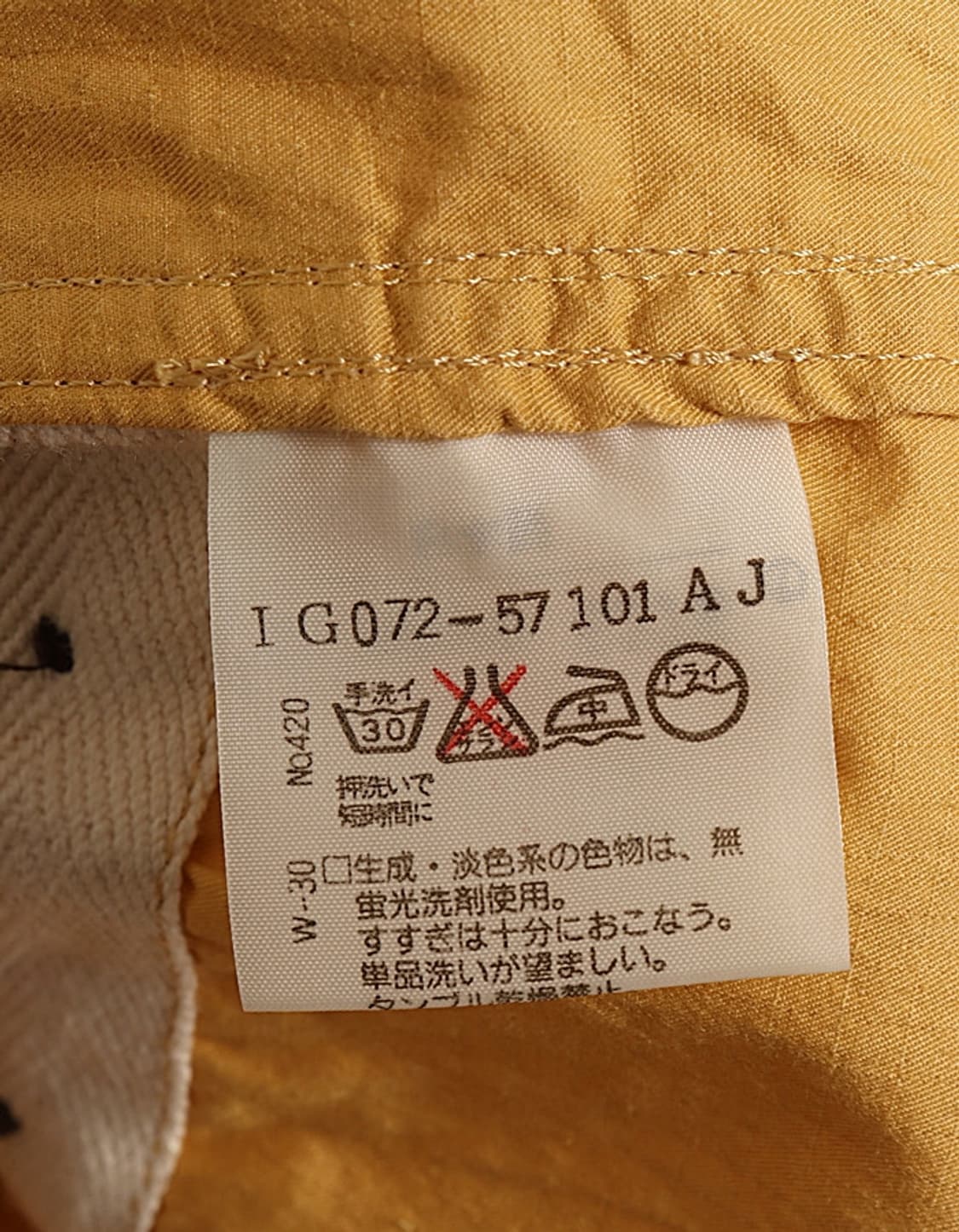  Maul Ruck by TAKEO KIKUCIH Ripstop 상품이미지9