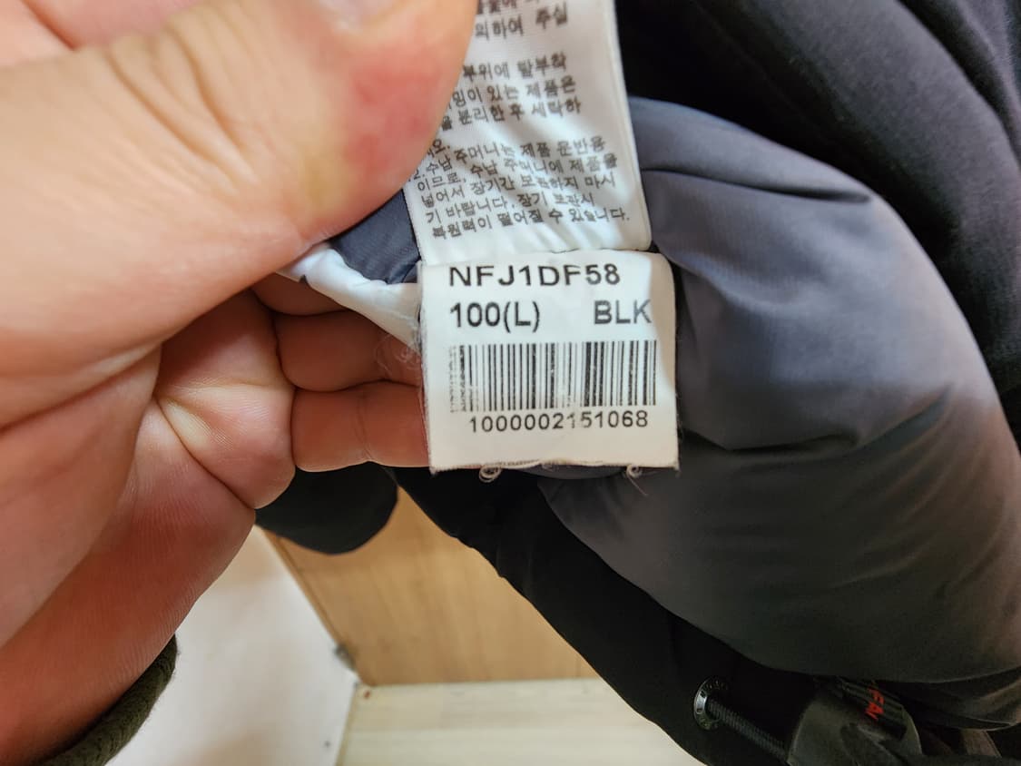 (100)노스페이스 대장급 구스다운 패딩 점퍼  상품이미지5
