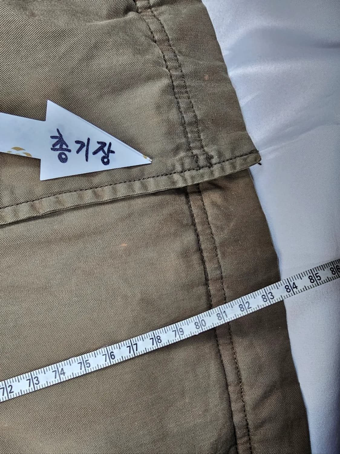 헨리코튼스핏파이어 상품이미지3