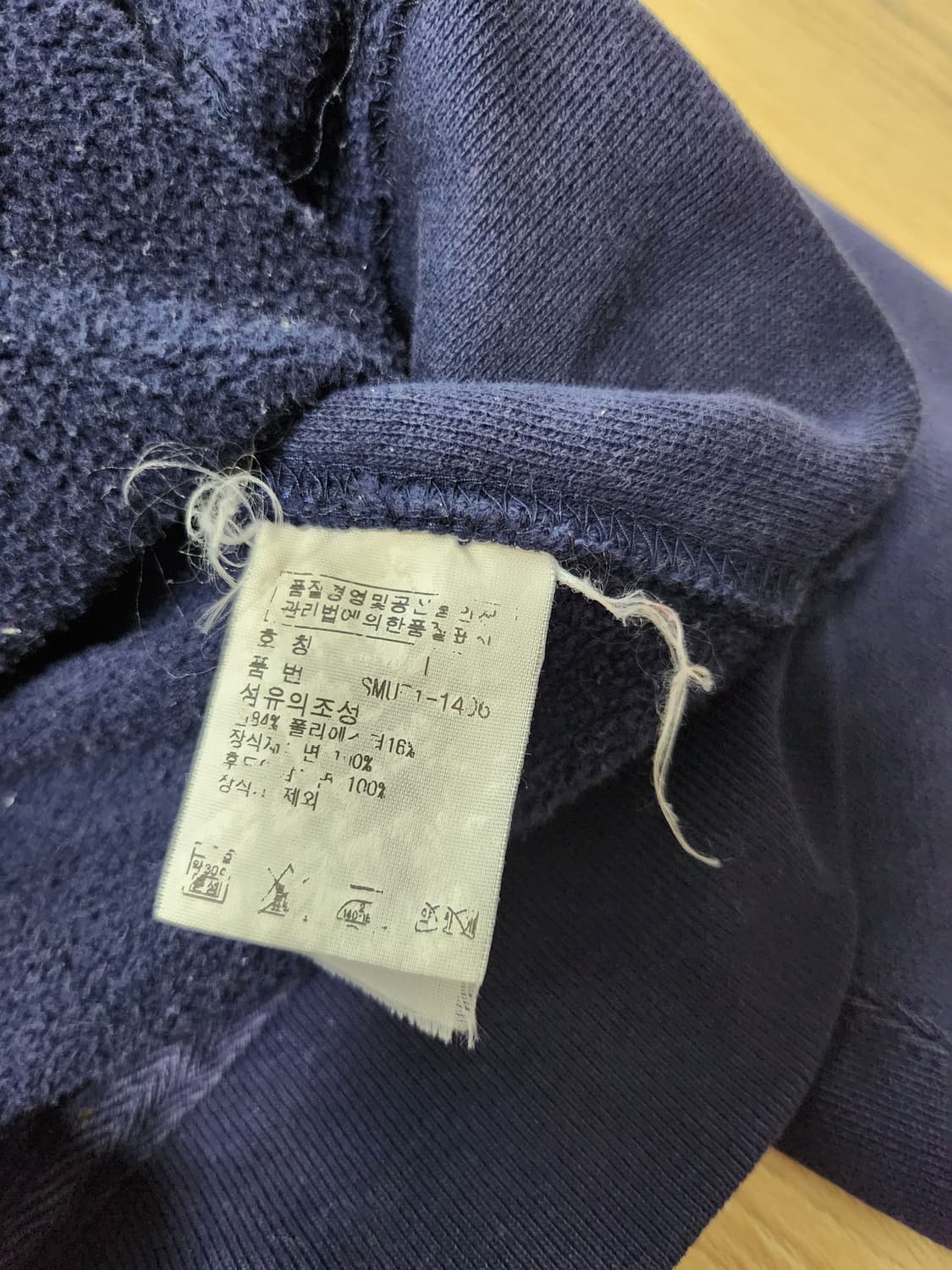 폴로랄프로렌 후드집업 (L 상품이미지9