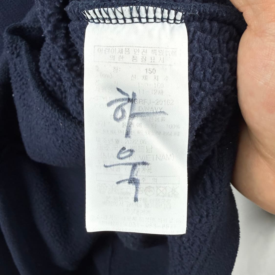 (150) 밀레 키즈/우먼스 플리스 후드집업 네이비 상품이미지5