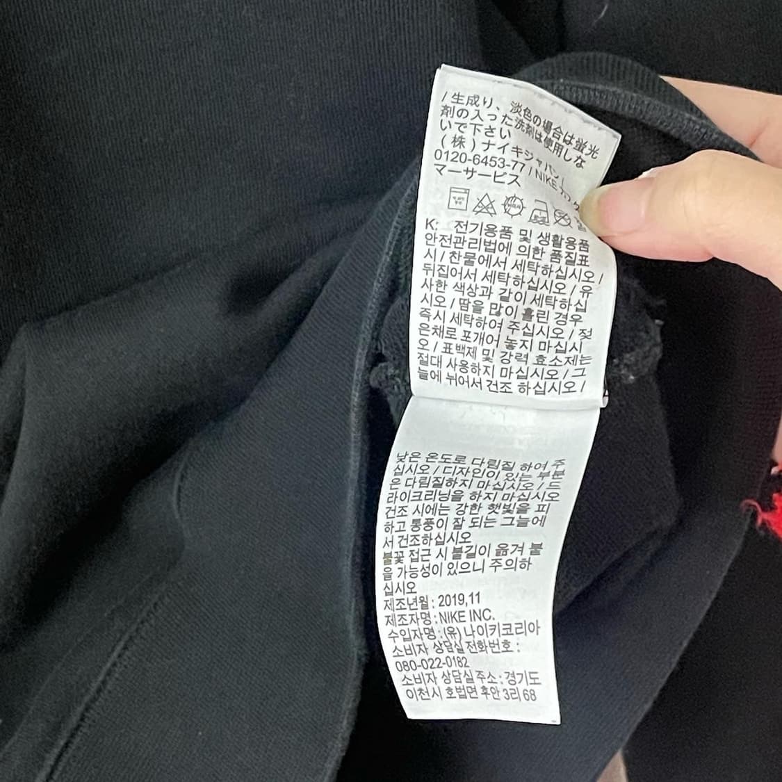 나이키 더블스우시 백프린팅 맨투맨 상품이미지9