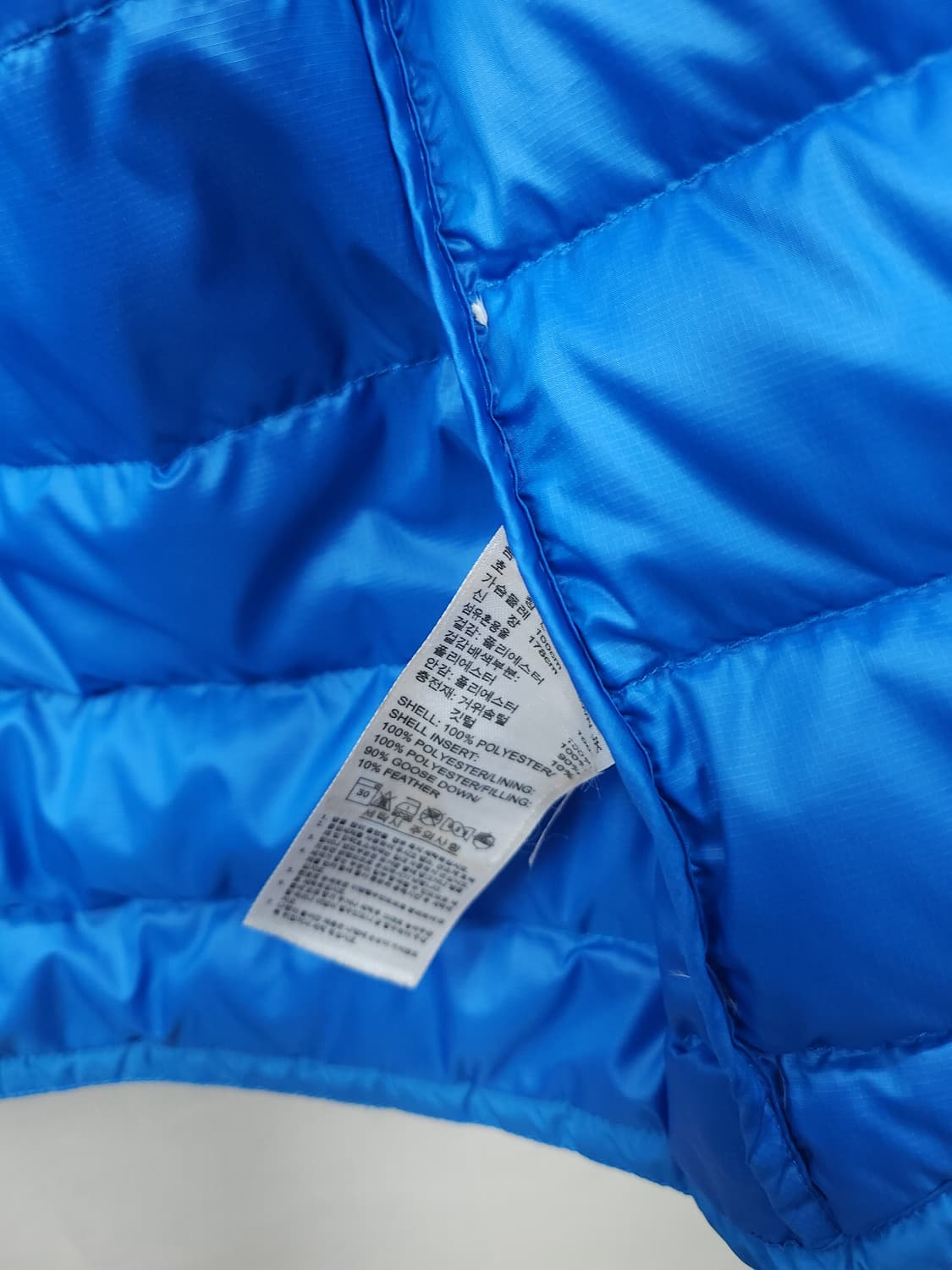 아디다스 클라이마스톰 구스경량패딩 95-100 ML 상품이미지10