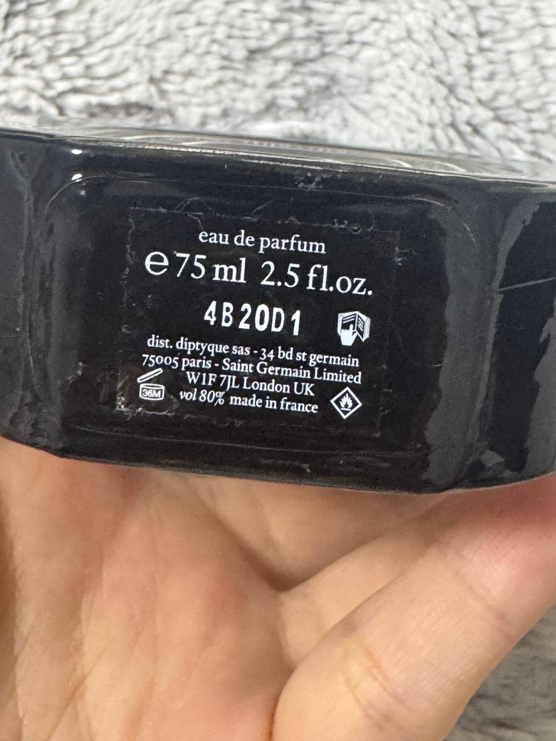 딥디크 필로시코스 75ml 상품이미지3