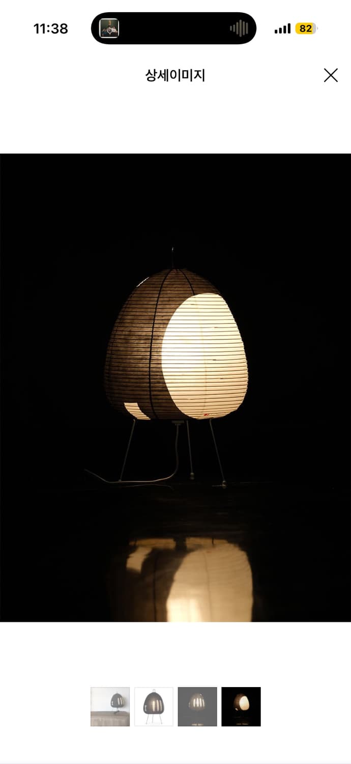 아카리 1AB 상품이미지4