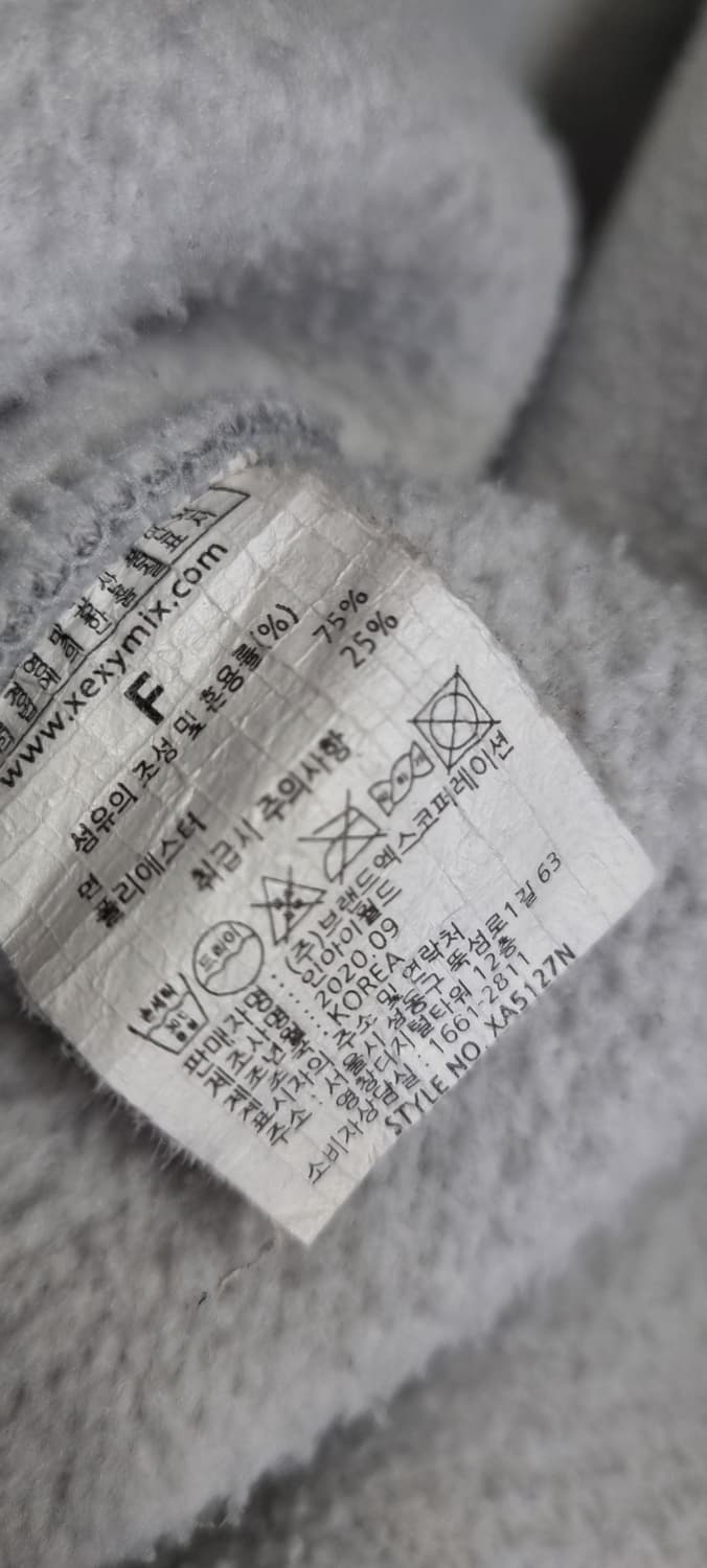 젝시믹스 내핑 후드 집업 Free _ 여성 상품이미지10