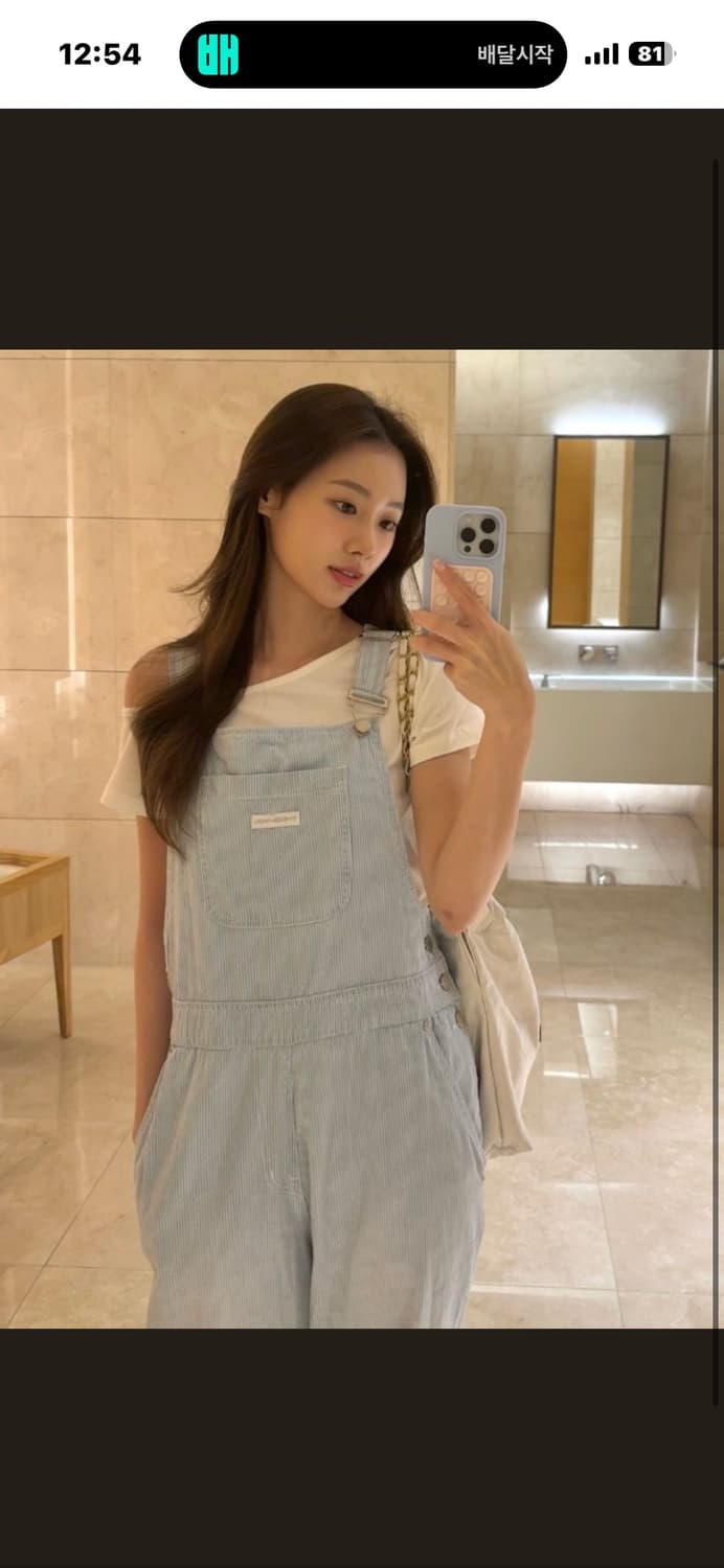 더오유 스트라이프 오버롤 상품이미지3