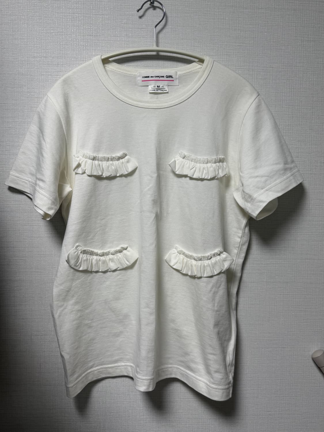 Comme des garcons girl 프릴 티셔츠 상품이미지1