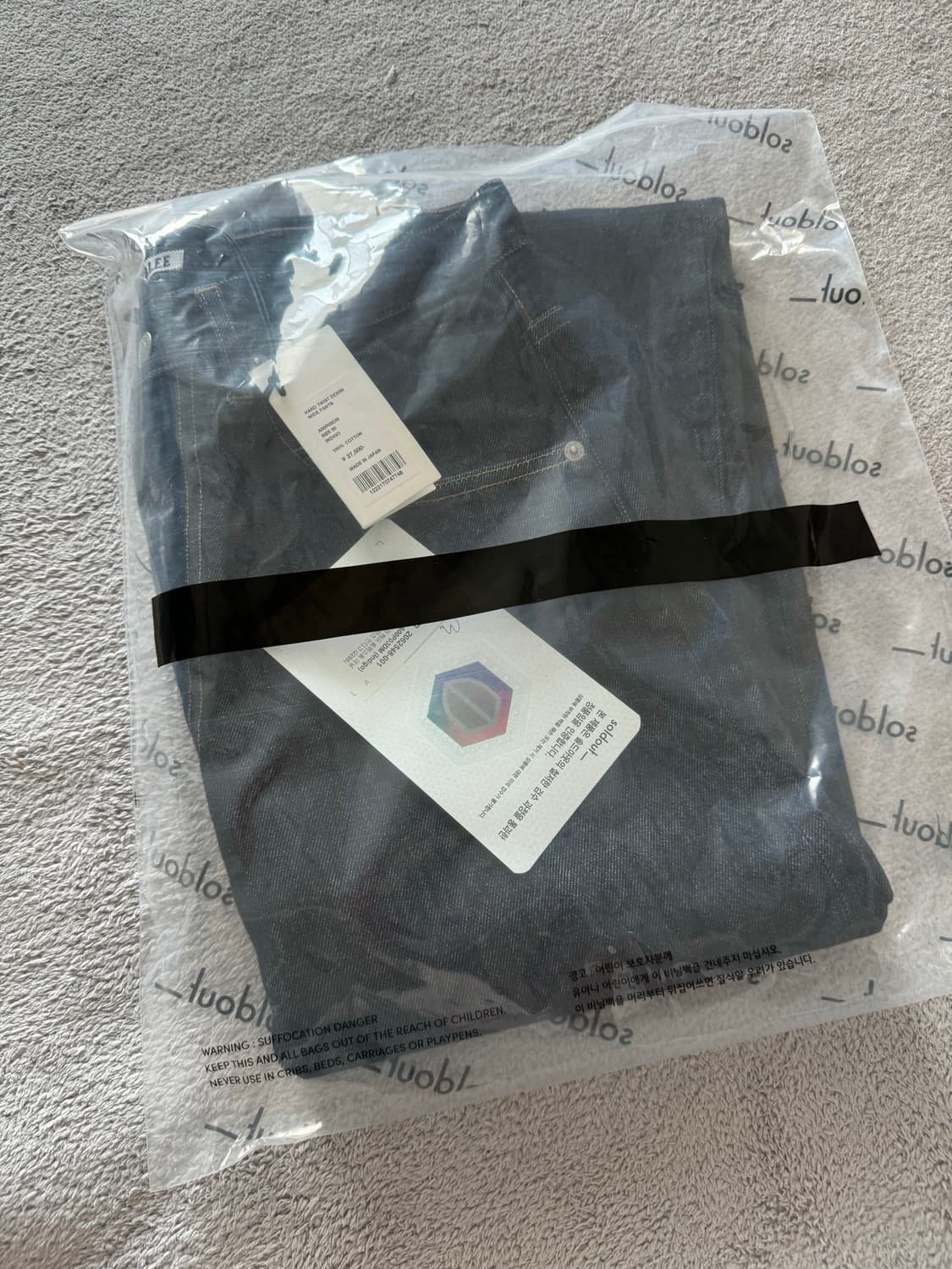 (새상품) [30] 오라리 하드 트위스트 와이드  상품이미지2