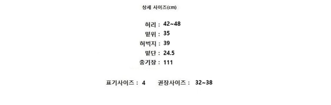 POLYTERU 폴리테루 상품이미지9