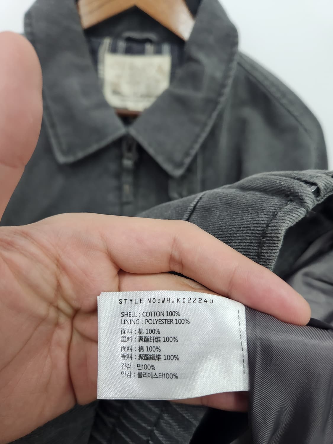 미빈 곰돌이 청자켓 상품이미지6