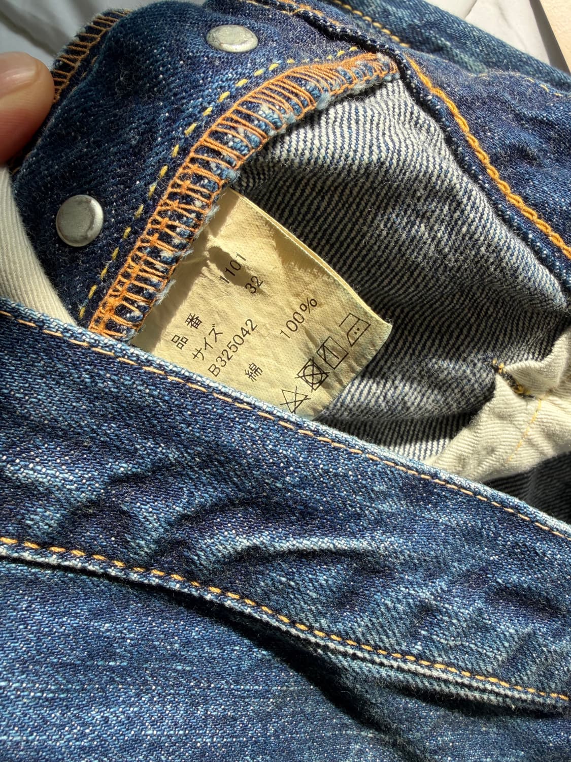 [32] 풀카운트 1101 fearless 상품이미지8