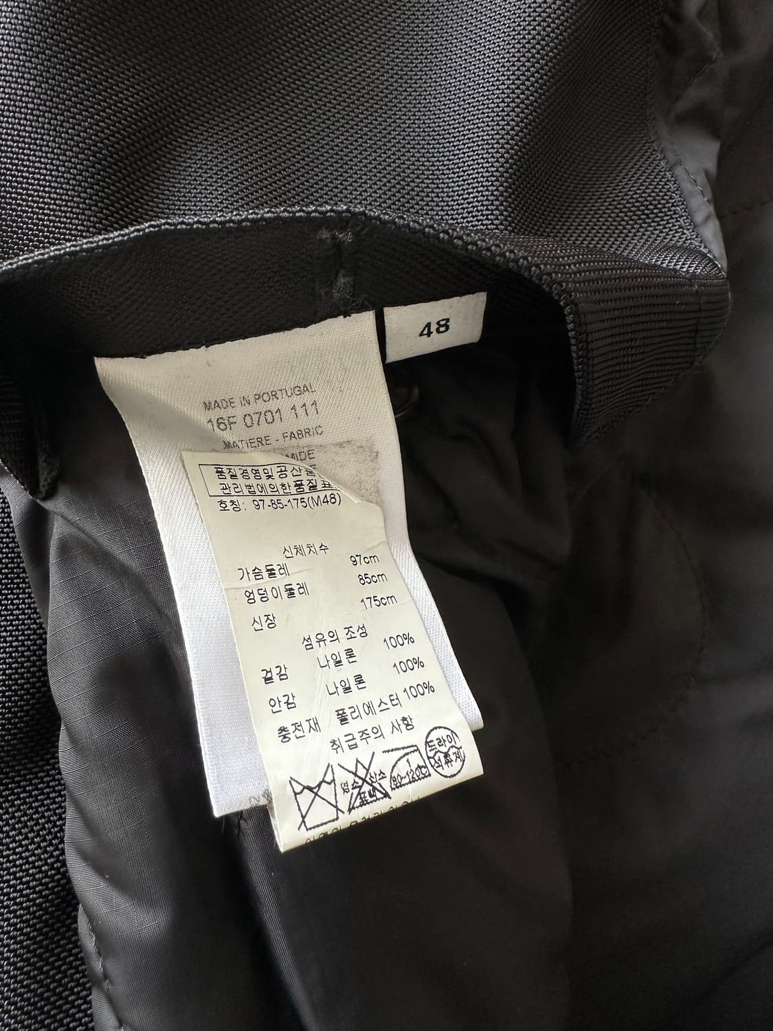 지방시 2016FW 리카르도 티시 테크니컬 자켓 상품이미지8