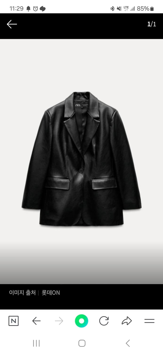자라 레더 블레이저 상품이미지1