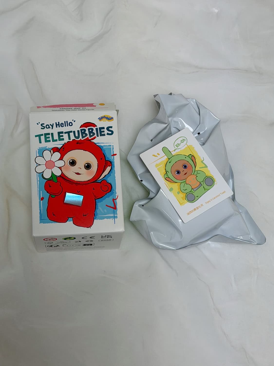 [미 개봉 새 상품] 팝마트 텔레토비 토스트 뚜비 키링 상품이미지1