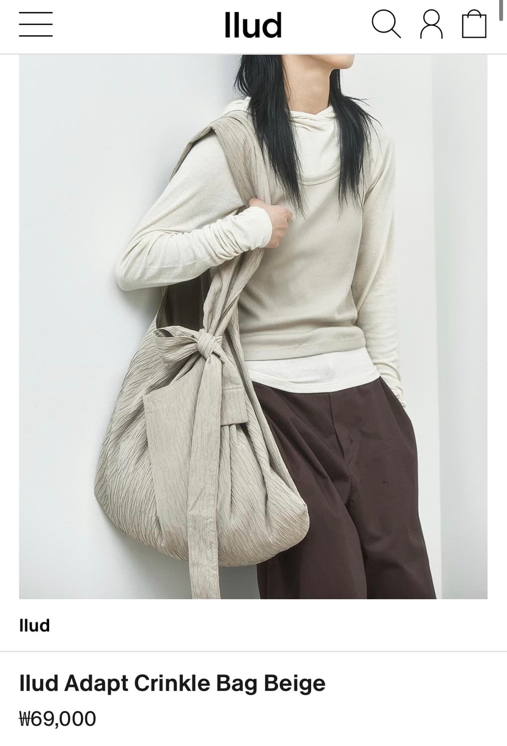 러드 adapt crinkle bag beige 상품이미지2