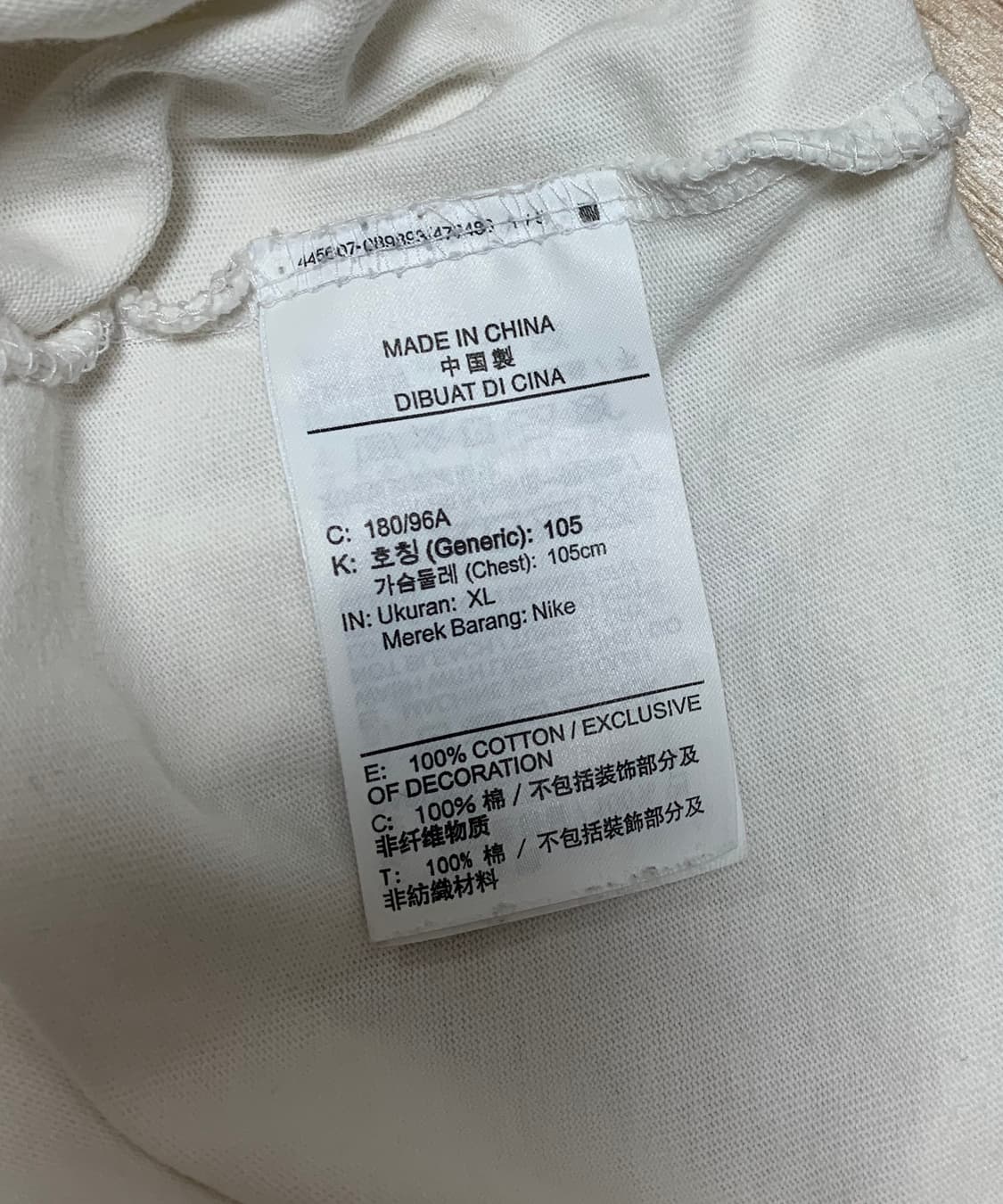 나이키 SB 화이트 백로고  상품이미지4
