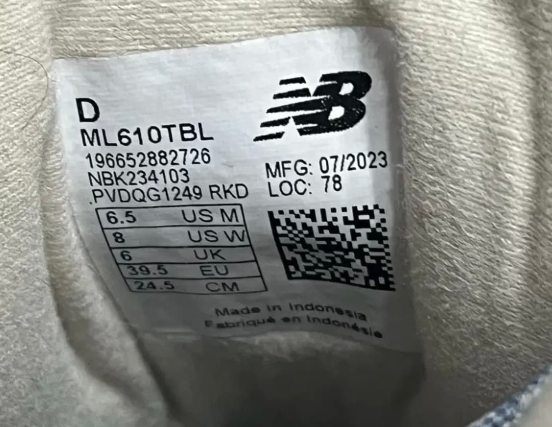 뉴발란스 아크틱 그레이 245 트레킹화 고프코어 상품이미지5